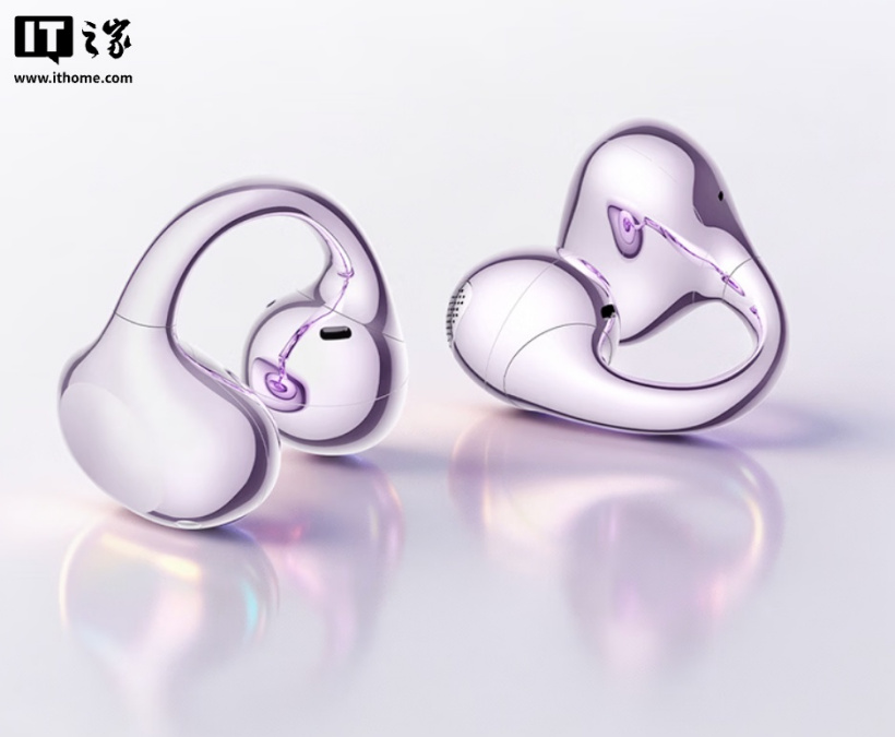 荣耀 Life FlyClip 3i 耳夹耳机开启预约:10.8mm 双磁动圈、提供 48 小时综合续航