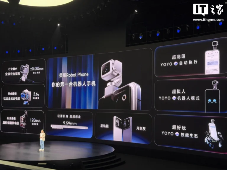 Honor Magic9