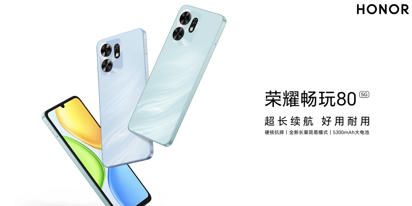 Honor Play 80 ufficiale: Dimensity 6300, batteria da 5.300 mAh e prezzo low cost