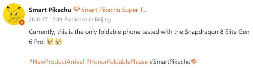 Honor’s wide foldable could