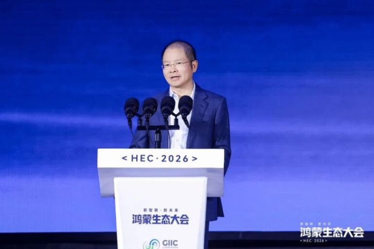 Huawei