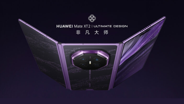 Huawei Mate XT 2 ufficiale