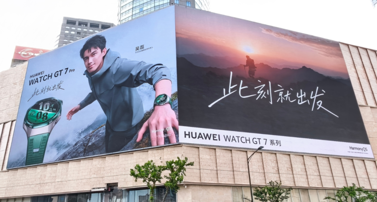 Huawei WATCH GT 7
