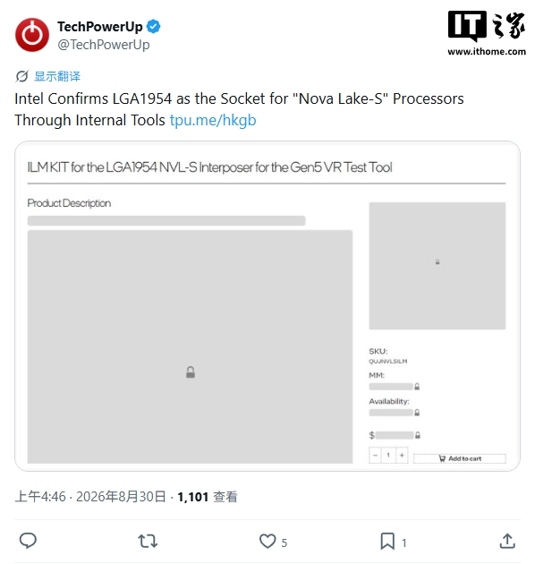 Intel Nova Lake-S userà il socket LGA1954