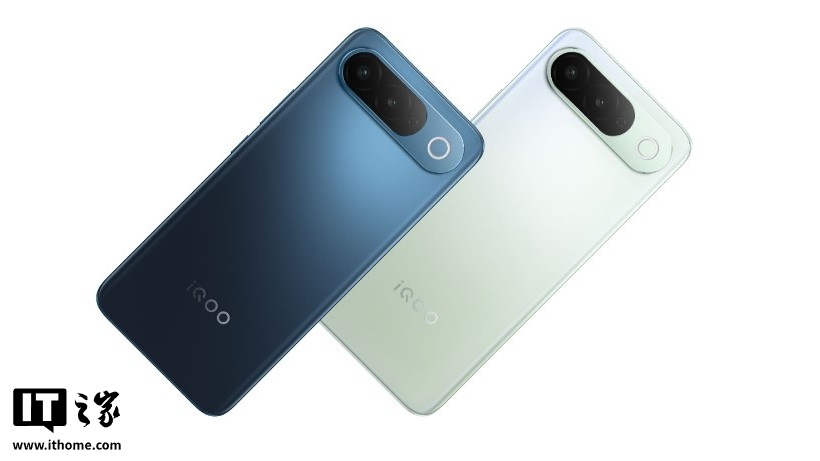 iQOO Z11 印度版手机发布:6.83 英寸曲面屏,天玑 7500 Turbo 芯片