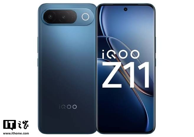 iQOO Z11 lanciato in India con schermo AMOLED curvo da 6,83 pollici