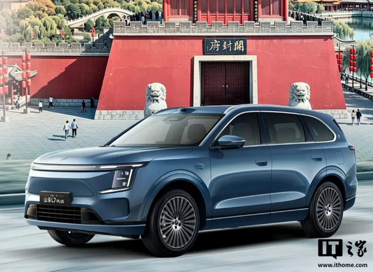 Jetour Shanhai L7 PLUS con lidar in arrivo il 19 agosto