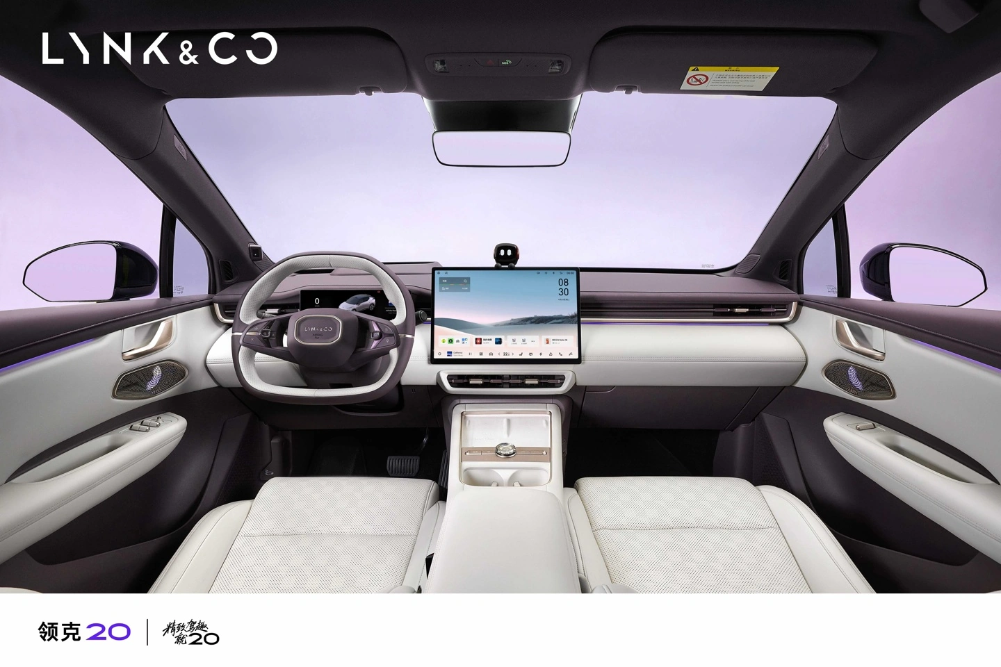 Lynk & Co 20