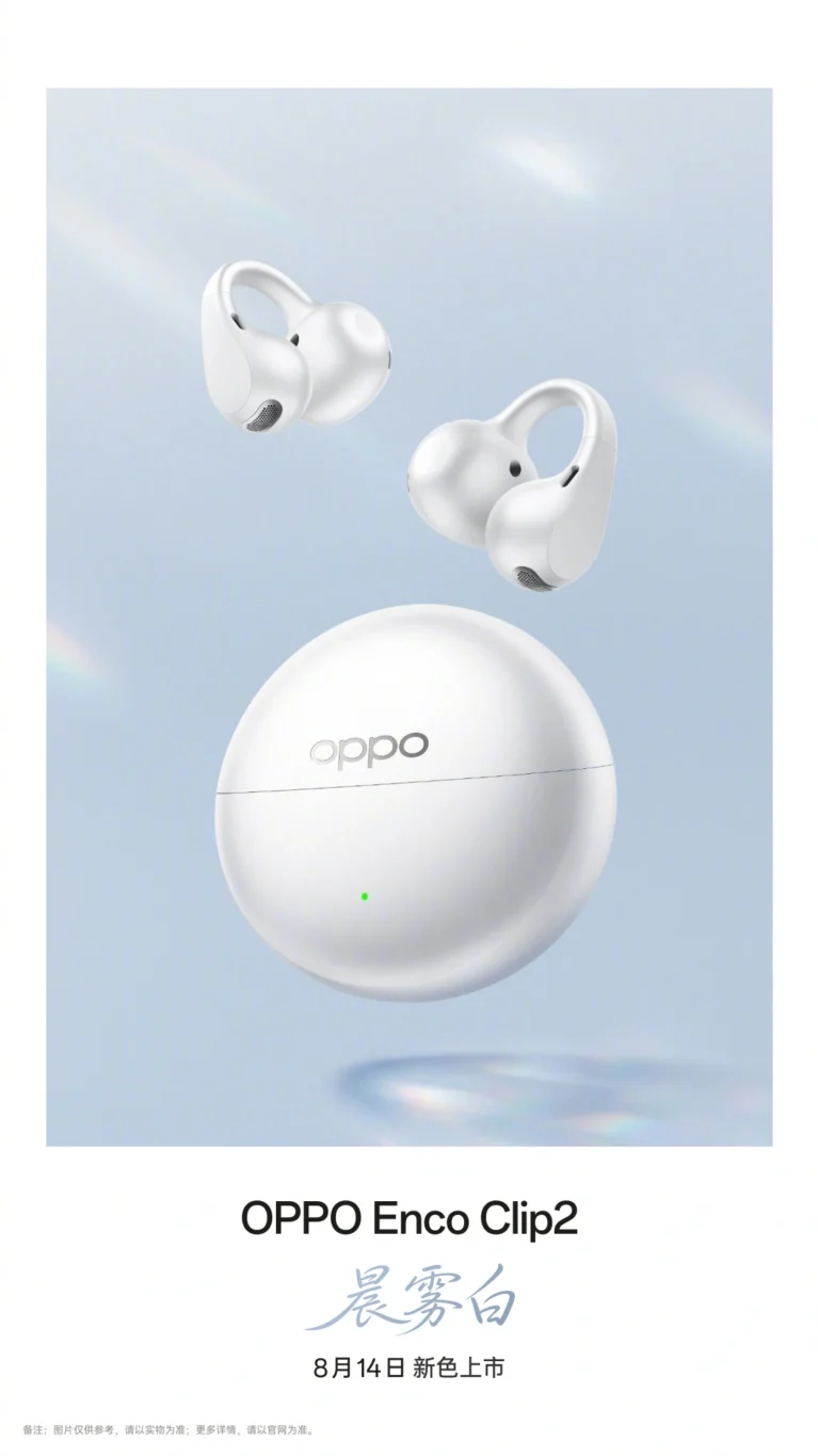 OPPO Enco Clip2 arrivano in Bianco nebbia mattutina