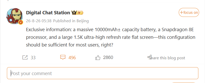 REDMI K100