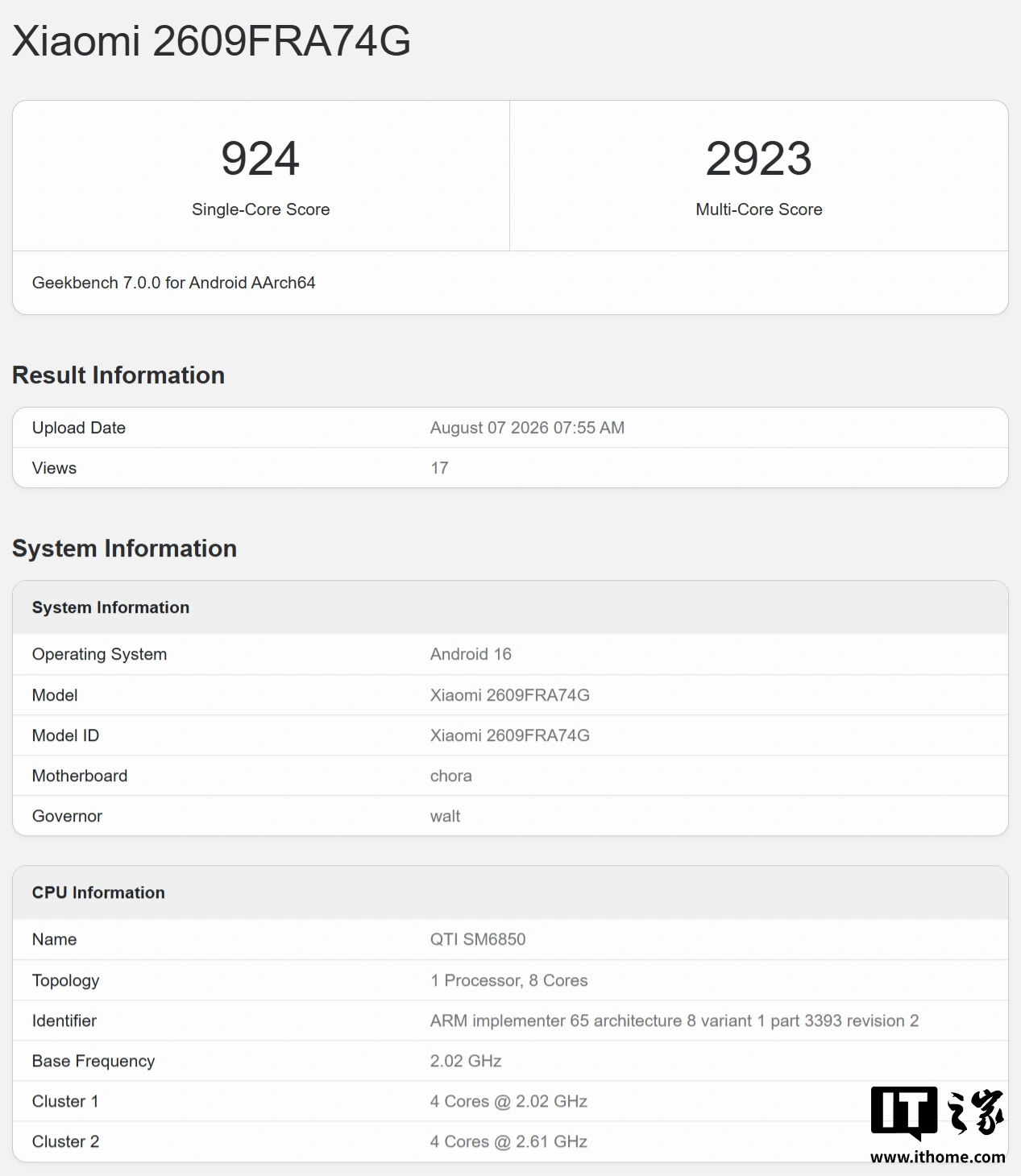 小米首款万级电池手机!REDMI Note 17 Pro Max 5G 海外官宣