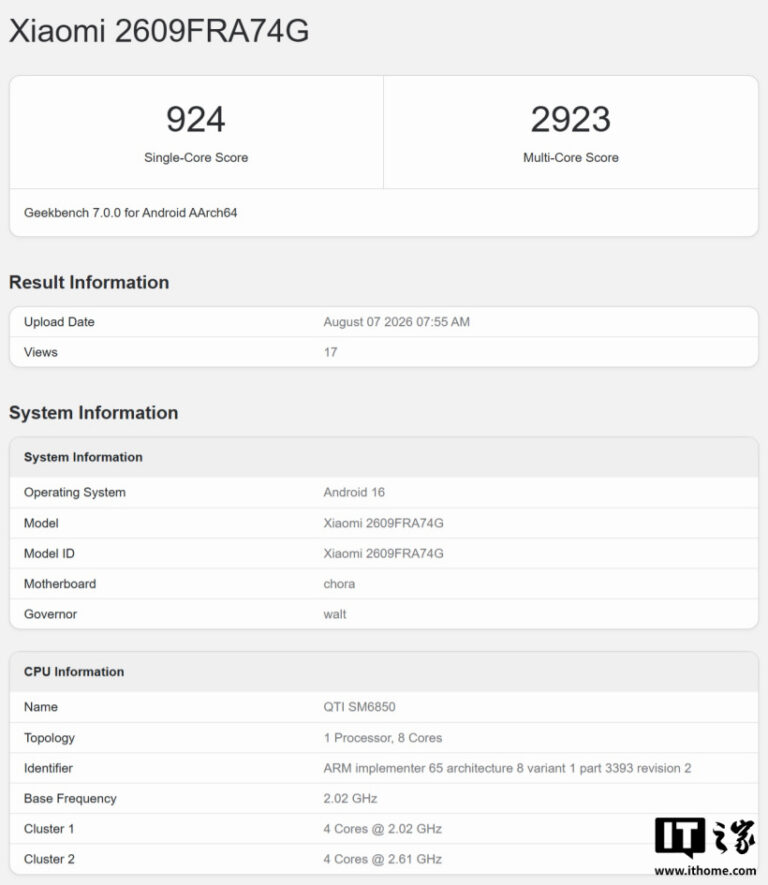 REDMI Note 17 Pro Max globale appare su Geekbench con Snapdragon 6 Gen 5
