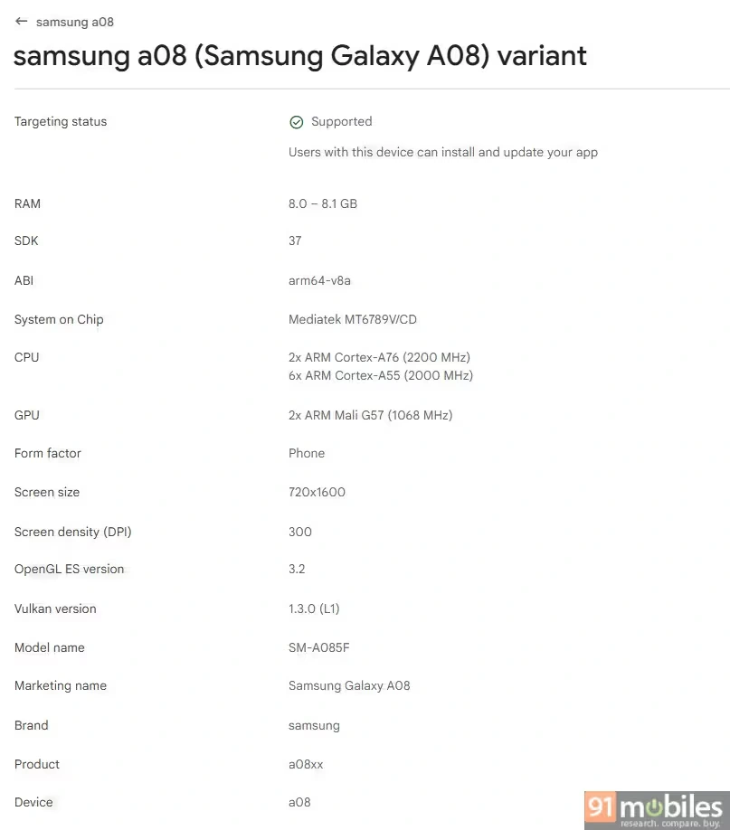三星 Galaxy A08/A07s 手机曝光:联发科 Helio G99 芯片、水滴屏