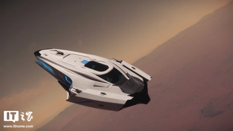 Star Citizen