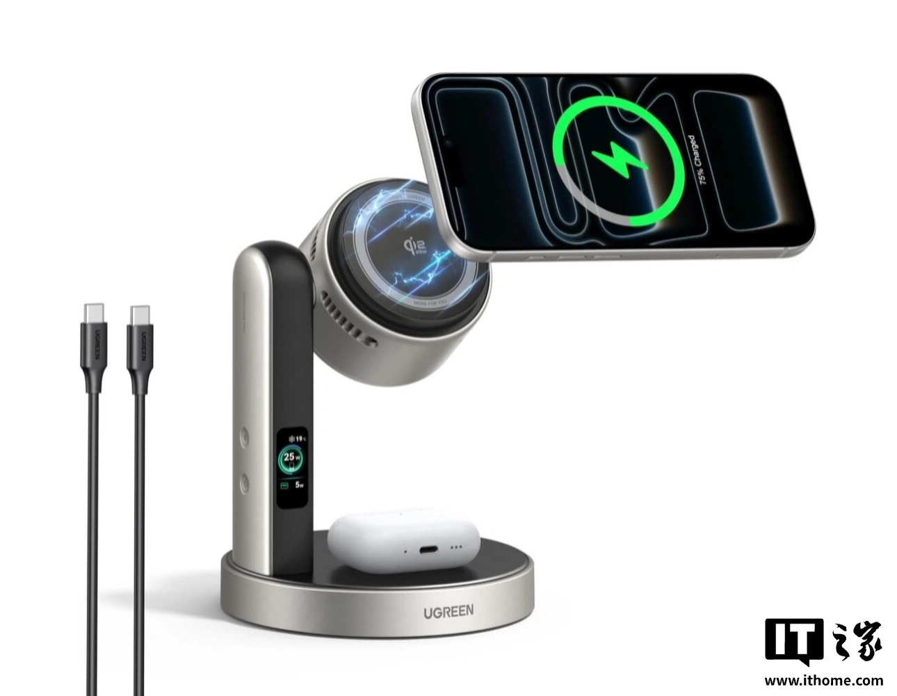 UGREEN lancia una base Qi2 con display, ventola e ricarica per iPhone e AirPods