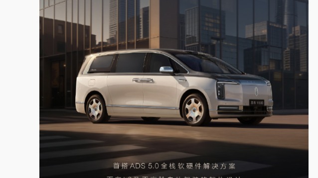 Zunjie V800 e V680 ottengono la licenza L3 per i test di guida autonoma