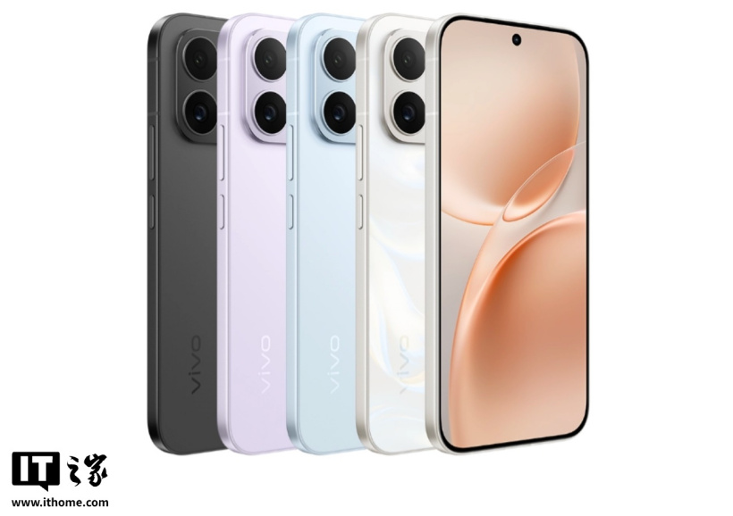 vivo S50t Vitality Edition ufficiale: cambia la RAM, prezzo da circa 385 euro