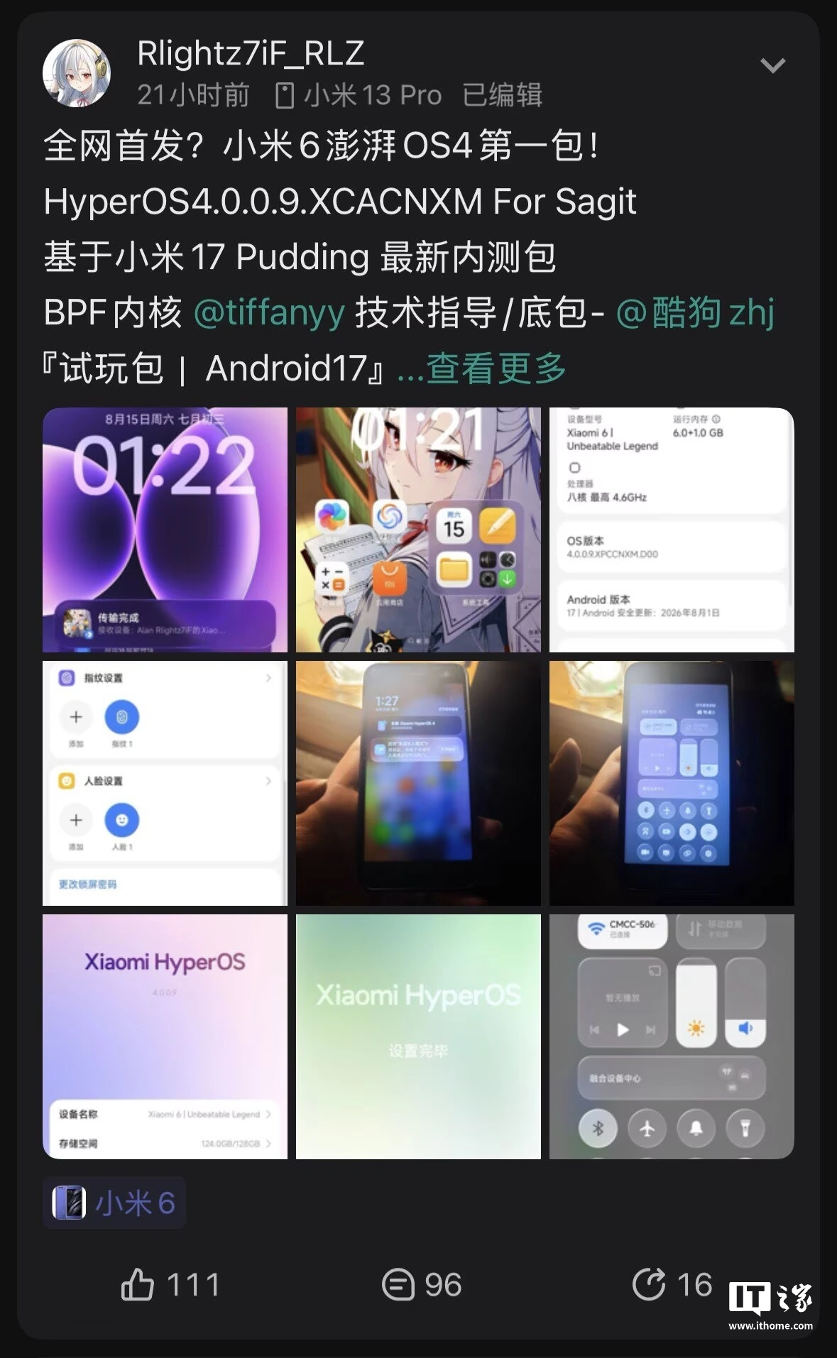 9 年前“钉子户”经典神机还能战:开发者为小米 6 带来澎湃 OS 4 Beta 刷机包
