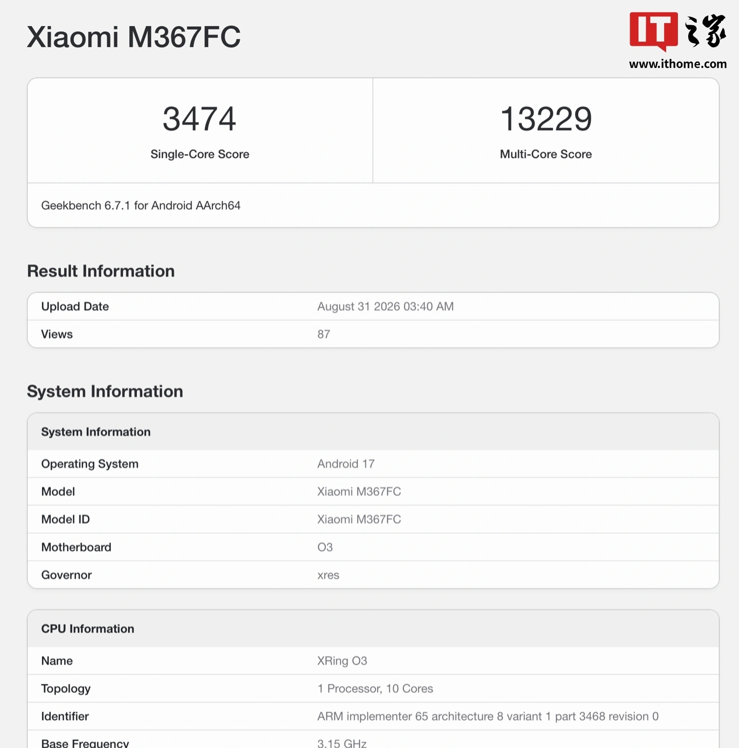 Xiaomi Pad 9 Pro Max appare su GeekBench con chip Xring O3