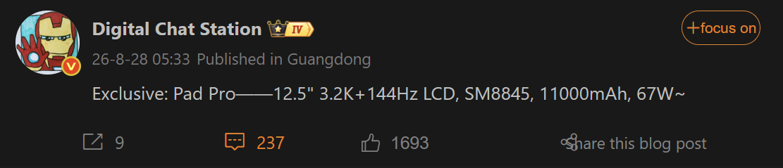 DCS Xiaomi Pad 9 leak