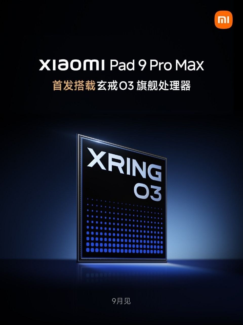 xiaomi announces new xring socs with hyperos 4 for september 2026 launch 7