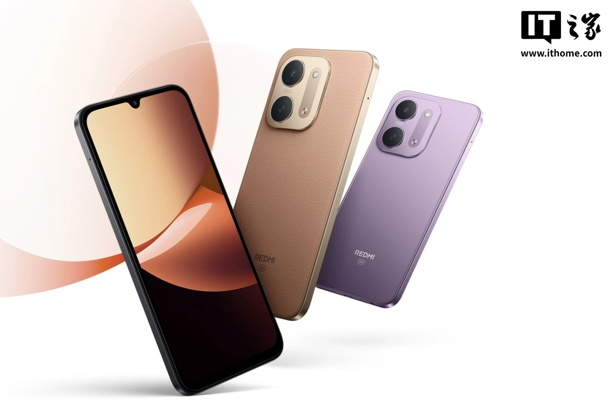 Xiaomi REDMI 17C 5G