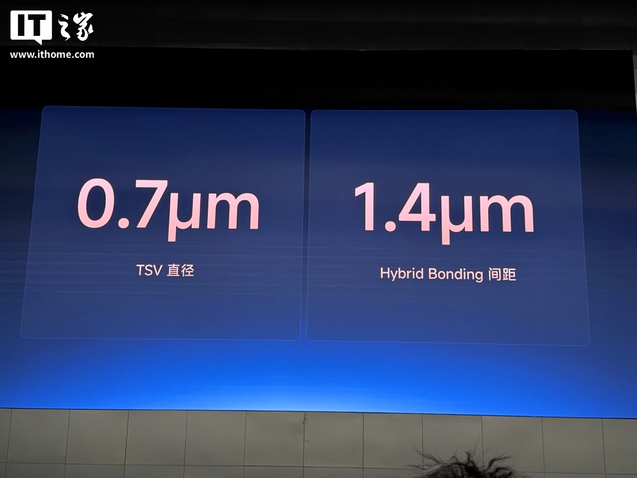行业首颗 6nm 3D 晶圆级堆栈的 AI 加速芯片:小米玄戒 O100 官宣