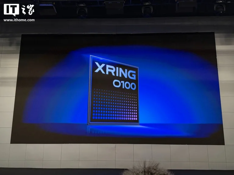Xiaomi Xring O100