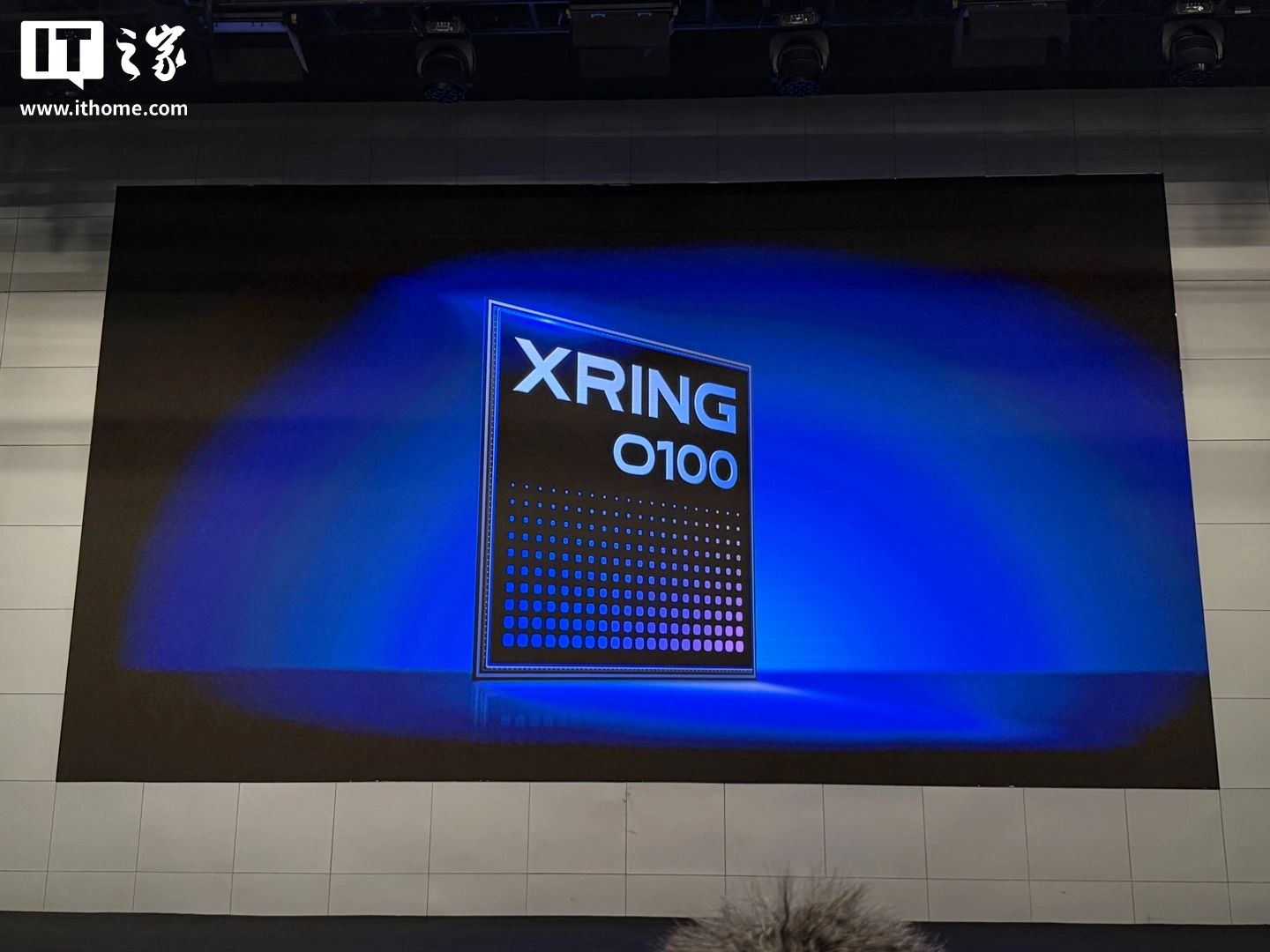 Xiaomi annuncia Xring O100, il chip AI a 6 nm con stack 3D wafer-level