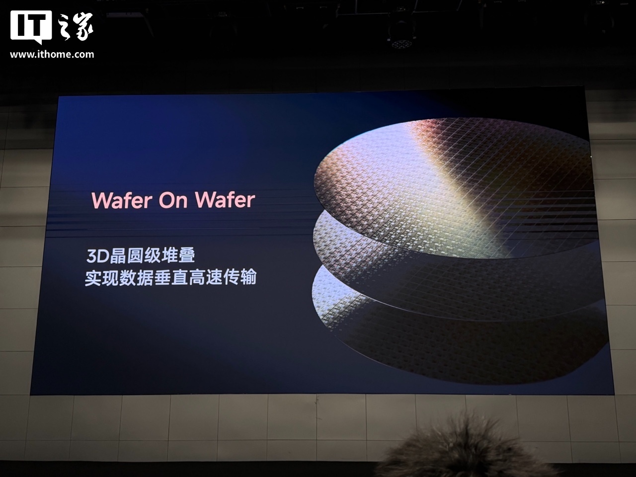 行业首颗 6nm 3D 晶圆级堆栈的 AI 加速芯片:小米玄戒 O100 官宣