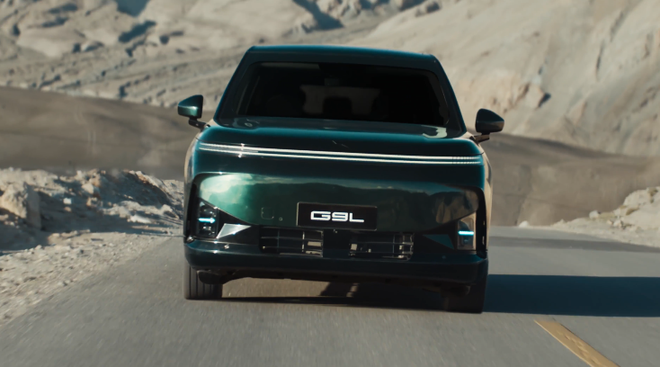 小鹏 G9L 大五座 SUV 官宣,号称“30 万级科技标杆”