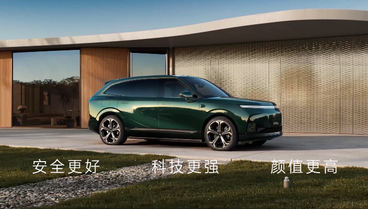 小鹏 G9L 大五座 SUV 官宣,号称“30 万级科技标杆”