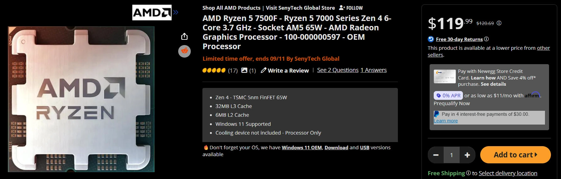 AMD 发布 R5 7500 和 5500F:售价 189/99 美元,扩展 AM5、AM4 桌面处理器产品线