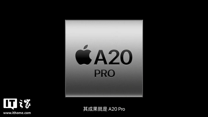 Apple A20 Pro ufficiale: chip a 2 nm e GPU fino al 40% più veloce