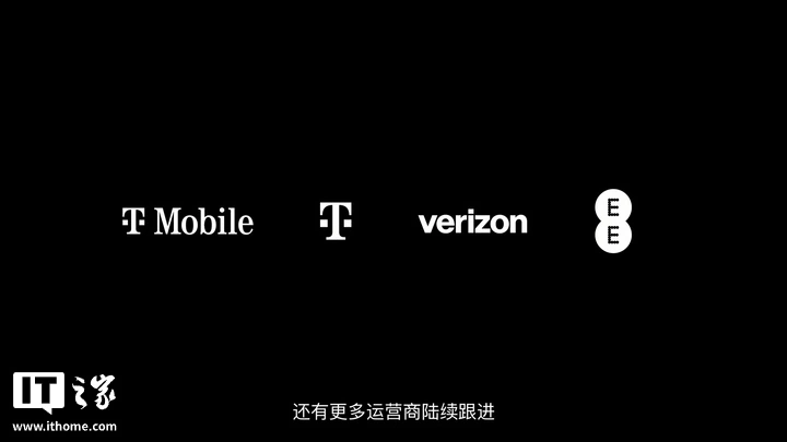苹果发布 iPhone Handoff:两台手机可共用号码