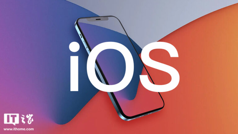 Apple rilascia iOS 27.0 e iPadOS 27.0