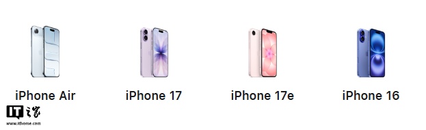 Apple rimuove iPhone 17 Pro e aumenta i prezzi di iPhone 16,17e, 17 e Air