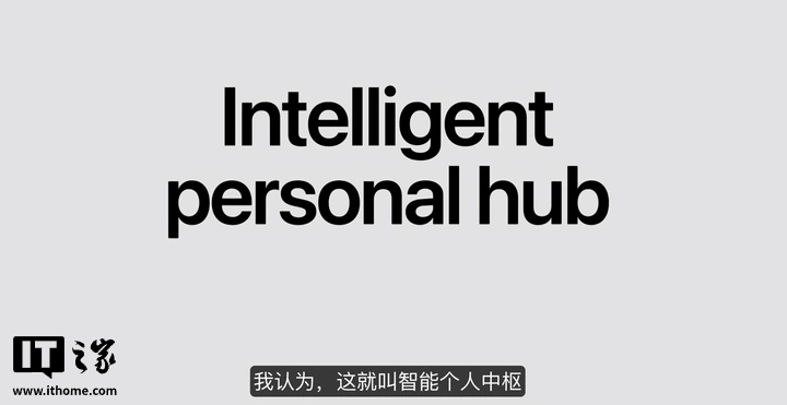 Apple riposiziona iPhone come hub personale intelligente basato su AI