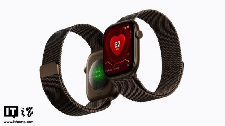 Apple Watch Series 12