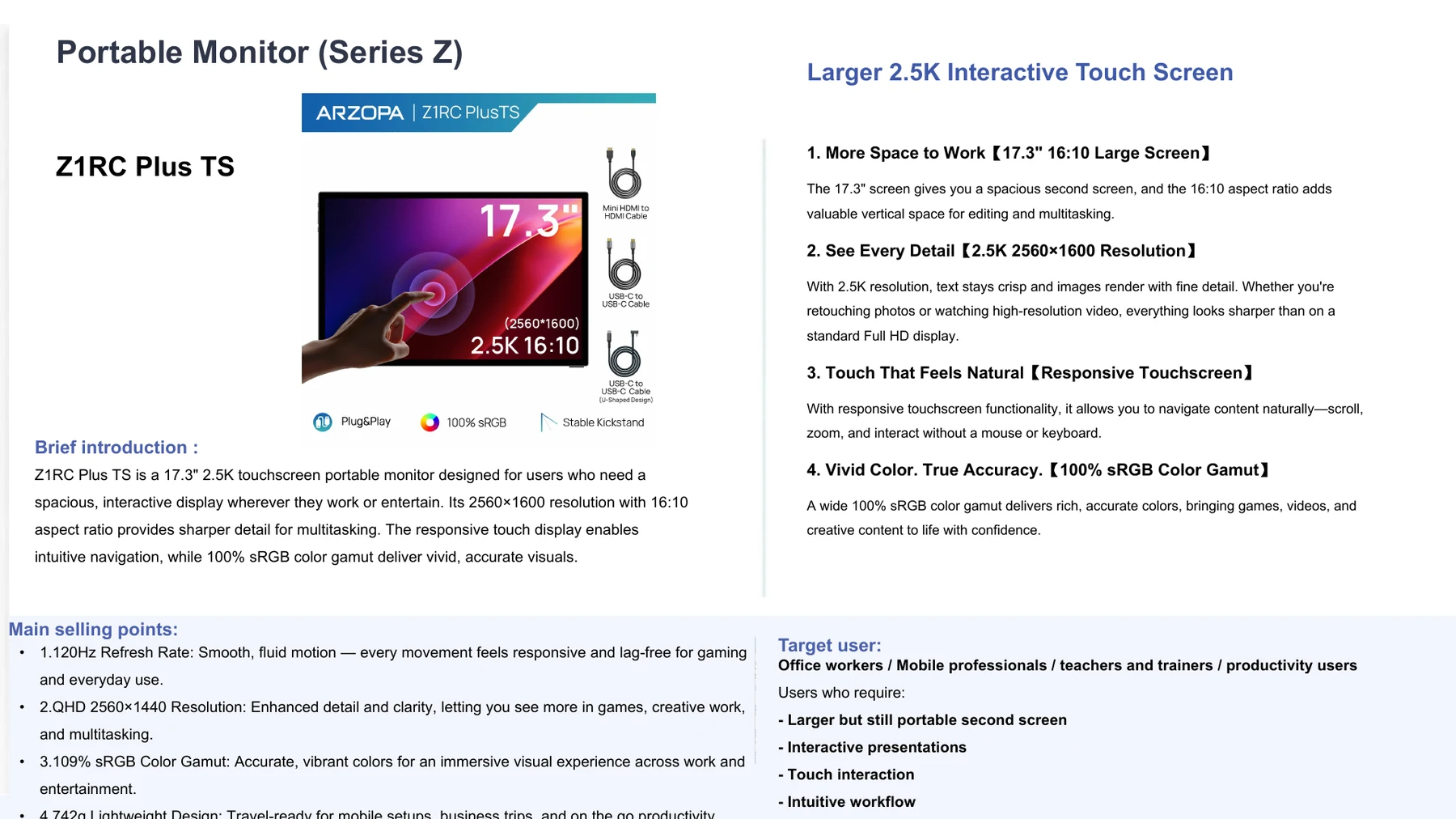 Monitor portatile touch ARZOPA Z1RC Plus TS
