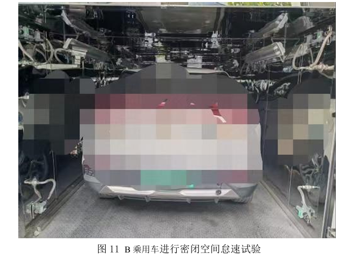 我国燃料电池电动汽车安全新国标公开征求意见,要求氢气排放率不超 8%