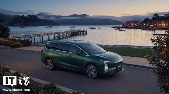 Dongfeng Xinghai V6
