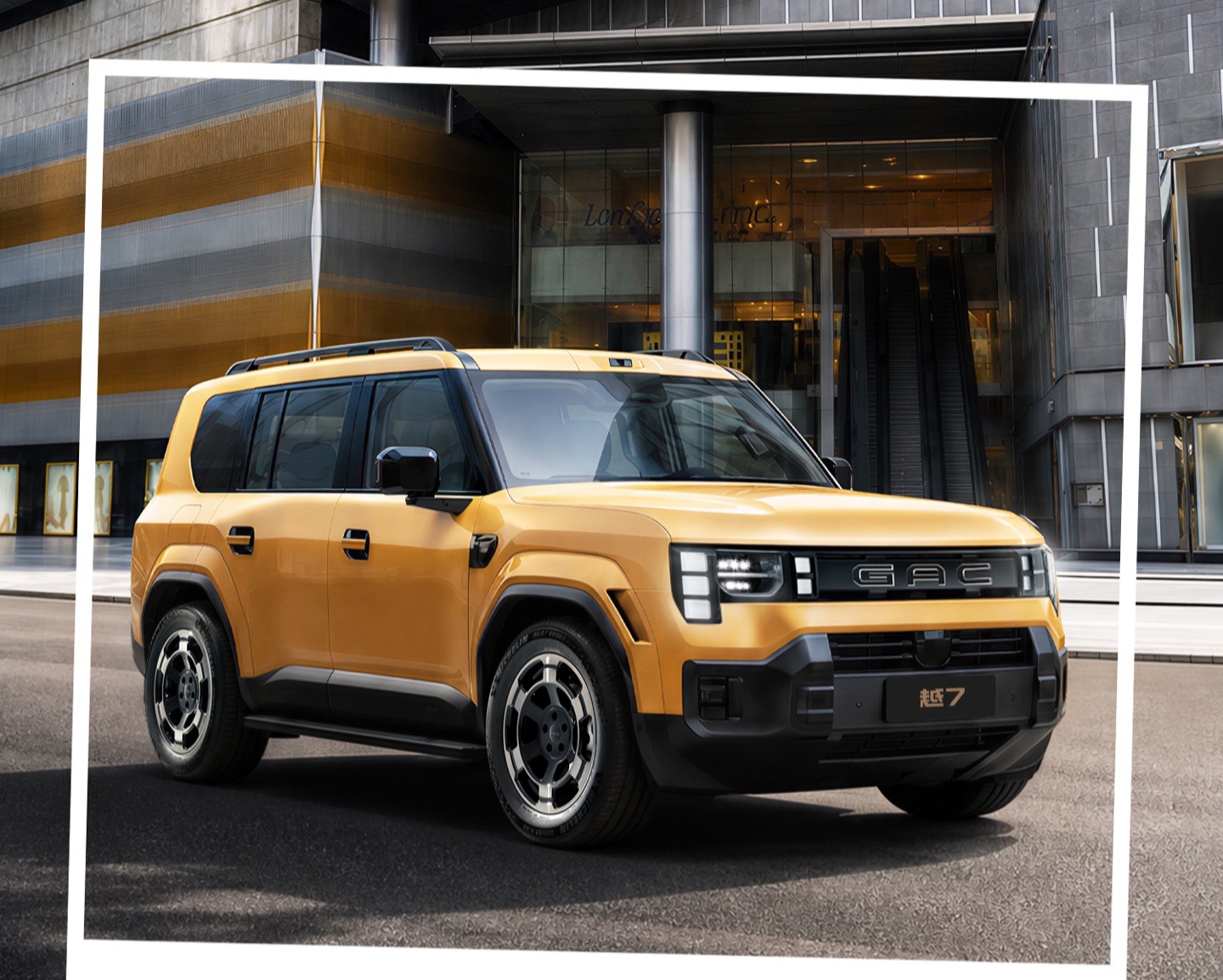 广汽传祺方盒子 SUV 越 7 开启预售:两驱、四驱共 4 款配置,权益价 17.18 万-21.78 万元