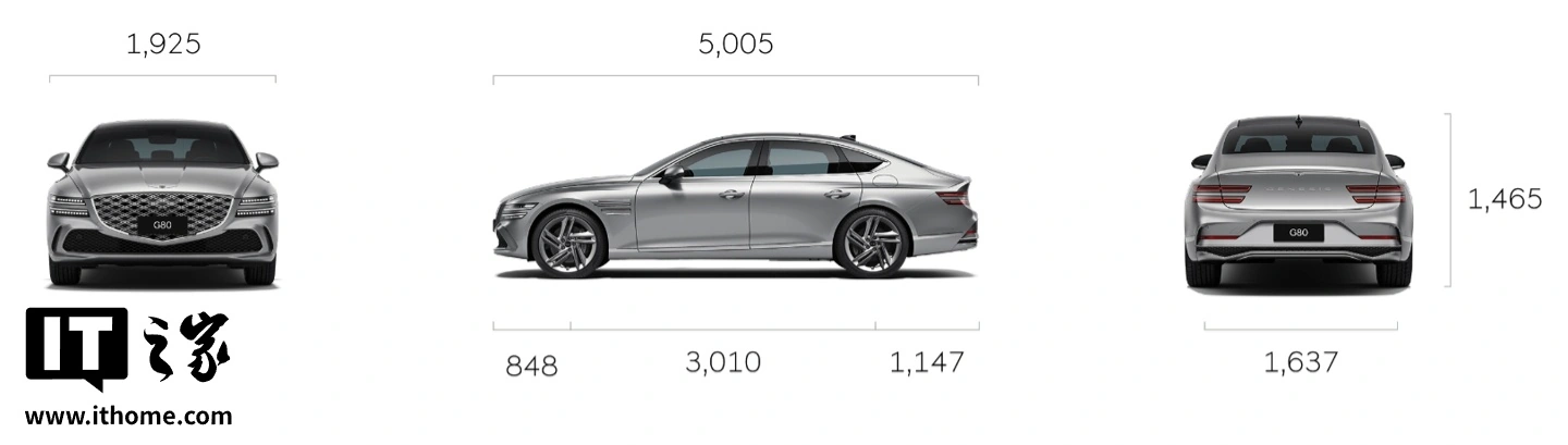 新款捷尼赛思 G80 汽车上市:2.5T 可选四驱、27 英寸一体大屏,28.986 万元起