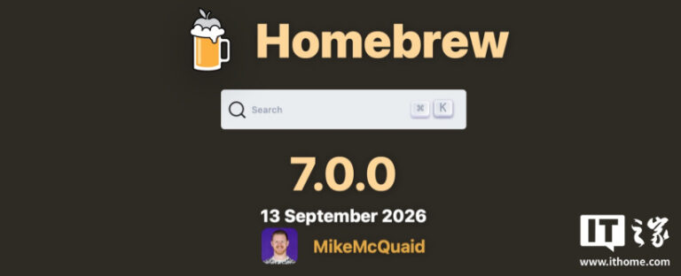 Homebrew 7.0.0 con una app nativa