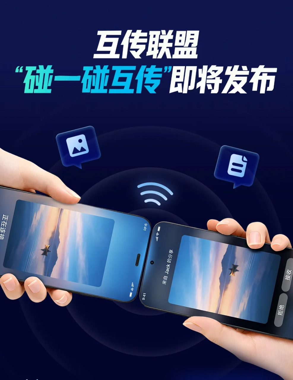 Honor