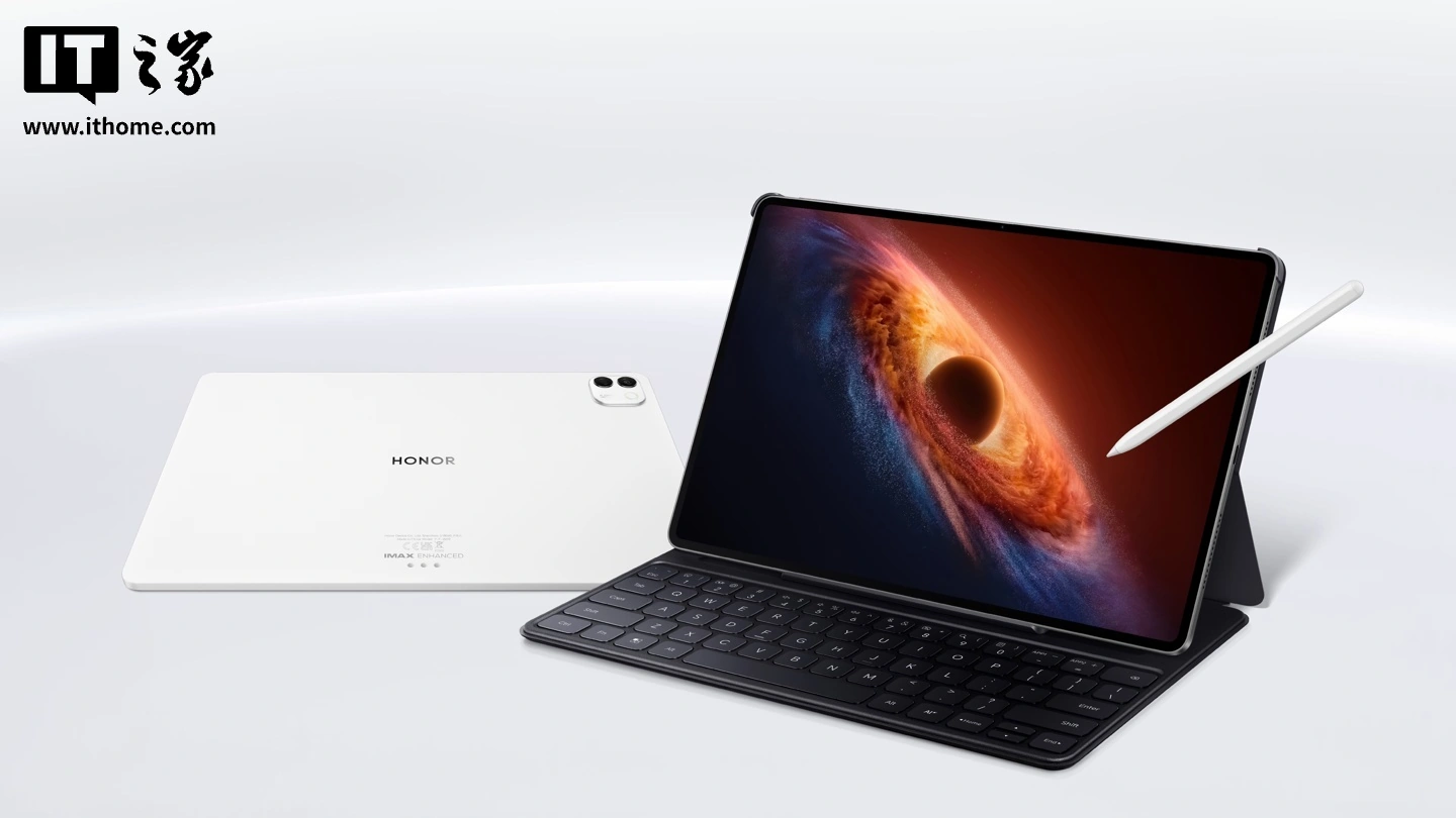 荣耀 MagicPad 4 平板、手表 6 Pro 官宣月底一同亮相,林林透露会争取更早登场