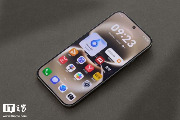 Huawei avvia l’aggiornamento stabile a HarmonyOS 7