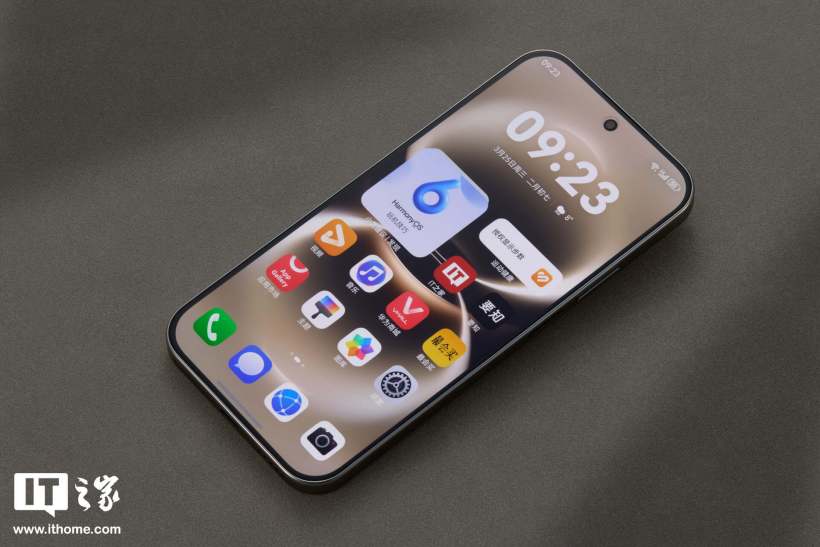 Huawei avvia l’aggiornamento stabile a HarmonyOS 7