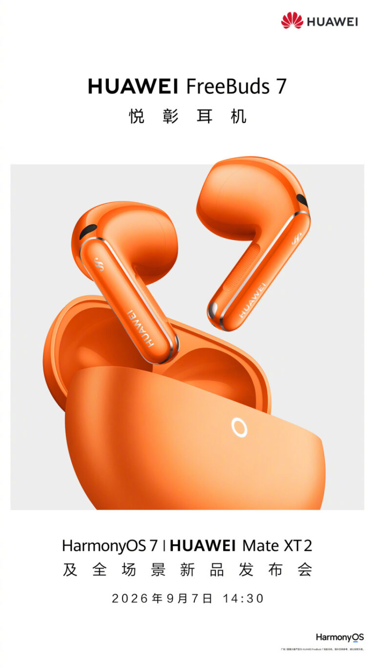 Huawei FreeBuds 7 ufficiali il 7 settembre